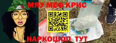 прущие грибы Пыть-Ях