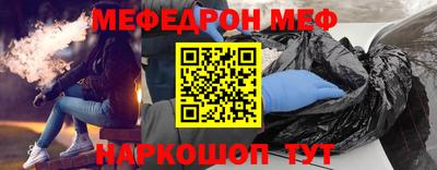 прущие грибы Пыть-Ях