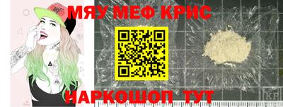 прущие грибы Пыть-Ях