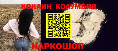 твердый Пушкино
