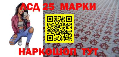 твердый Пушкино