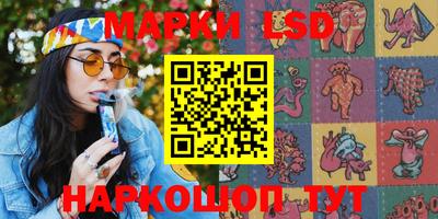 прущие грибы Пыть-Ях