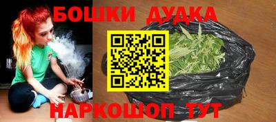 прущий лед Пугачёв