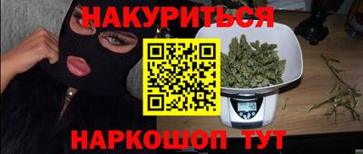 твердый Пушкино