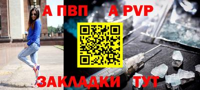 прущие грибы Пыть-Ях