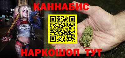 прущий лед Пугачёв