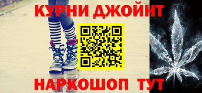 прущие грибы Пыть-Ях