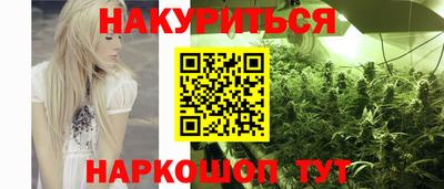 прущие грибы Пыть-Ях