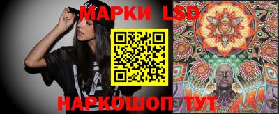 прущий лед Пугачёв