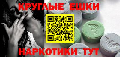 твердый Пушкино