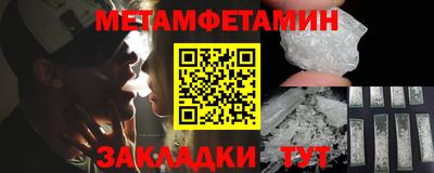 прущие грибы Пыть-Ях