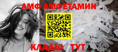 твердый Пушкино