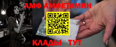 твердый Пушкино