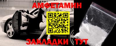 твердый Пушкино