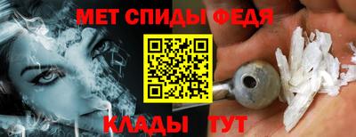прущие грибы Пыть-Ях