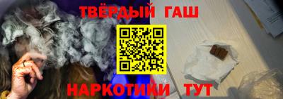 прущий лед Пугачёв