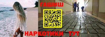 прущие грибы Пыть-Ях