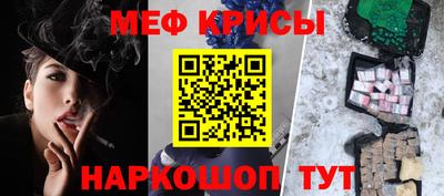 твердый Пушкино