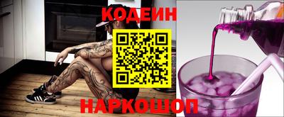 прущие грибы Пыть-Ях